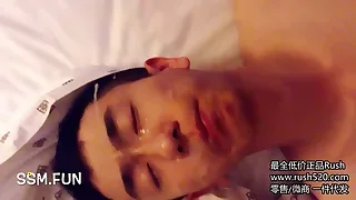 Gay XXX 1